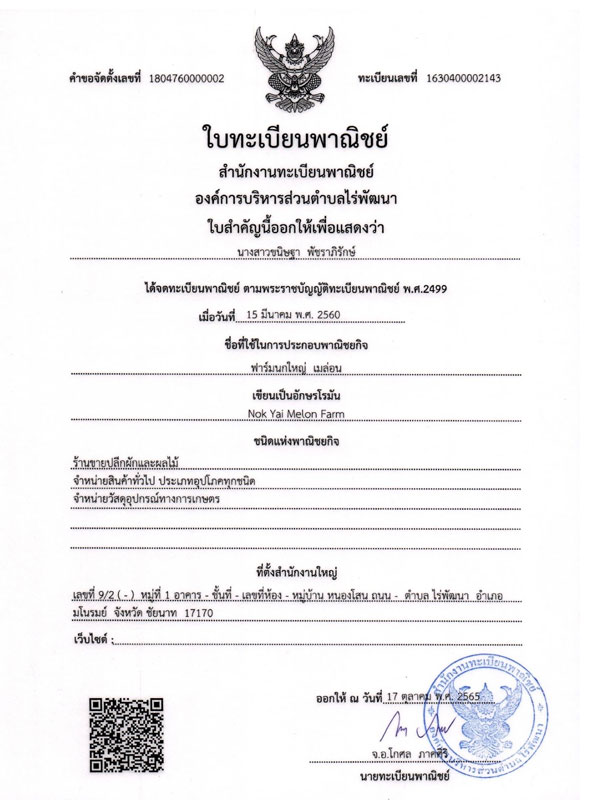 1630400002 4316304000021431630400002143163040000214316304000021431630400002143163040000214316304000021431630400002143163040000214316304000021431630400002143163040000214316304000021431630400002143163040000214316304000021431630400002143163040000214316304000